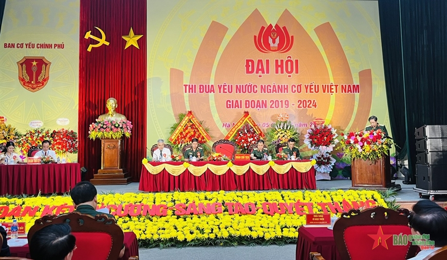 View - 	Đại hội Thi đua yêu nước ngành Cơ yếu Việt Nam giai đoạn 2019-2024